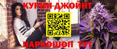 прущие крисы Новодвинск