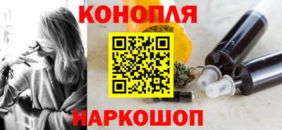 прущий лед Новокубанск