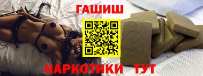 прущие крисы Новодвинск